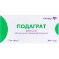 Подаграт 80 мг таблетки, покрытые пленочной оболочкой, блистер №28