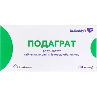 Подаграт 80 мг таблетки, покрытые пленочной оболочкой, блистер №28