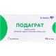 Подаграт 80 мг таблетки, покрытые пленочной оболочкой, блистер №28