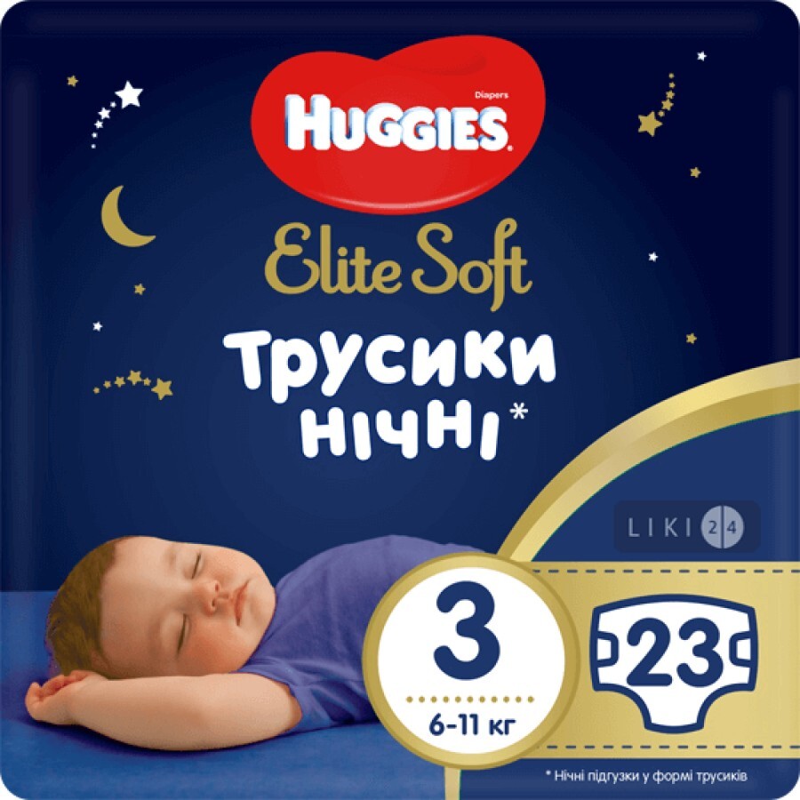 Трусики-подгузники Huggies Elite Soft Overnites 3 6-11 кг 23 шт: цены и характеристики
