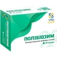 Полибиозим капсулы, №30
