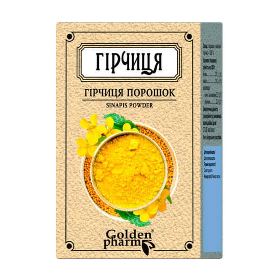 Порошок гірчичний 100 г: ціни та характеристики