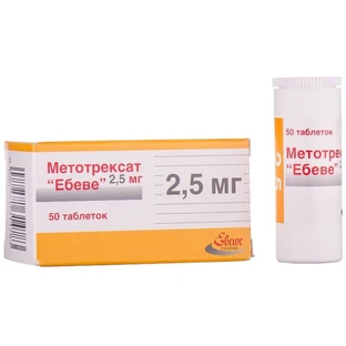 Метотрексат Эбеве табл. 2,5 мг контейнер, в коробке №50