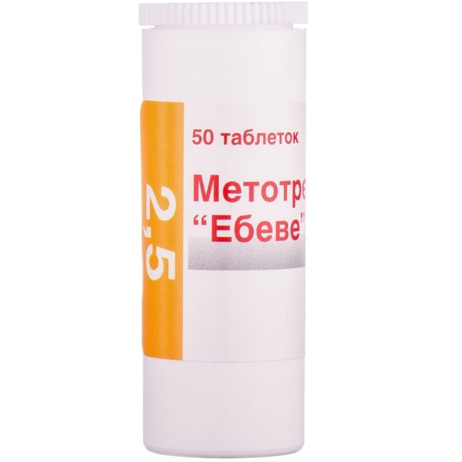 Метотрексат Ебеве табл. 2,5 мг контейнер, у коробці №50: ціни та характеристики