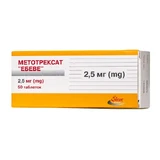 Метотрексат Эбеве табл. 2,5 мг, №50