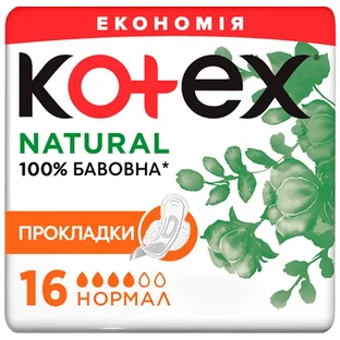 Гигиенические прокладки Kotex Natural Normal 16 шт