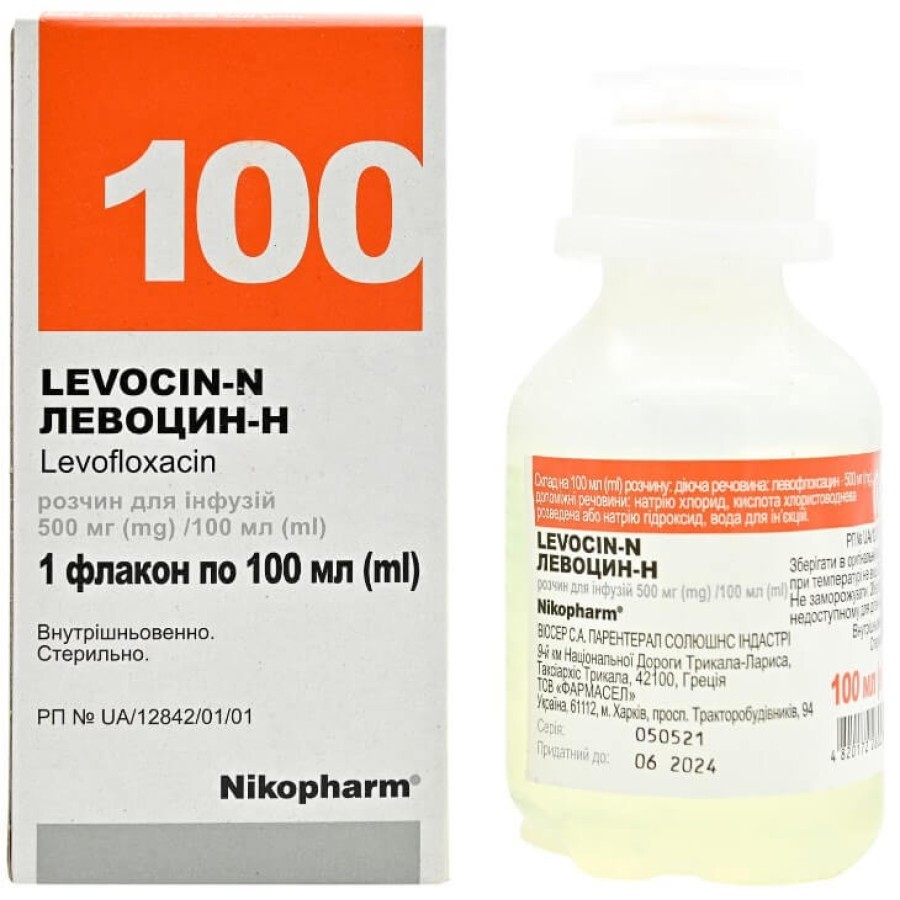Левоцин-н р-р д/инф. 500 мг/100 мл бутылка 100 мл: цены и характеристики