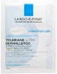 Тканинна маска La Roche-Posay Toleriane Ultra Dermallergo Sterile Hydrating Mask для гіперчутливої та схильної до алергії шкіри обличчя, 28 г