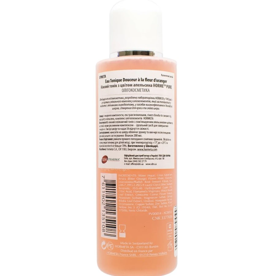Нежный тоник Hormeta HormePure Tonic With Orange Blossom с цветками апельсинового дерева, 200 мл : цены и характеристики