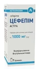 Цефепим Астра пор. д/р-ра д/ин. 1000 мг фл.