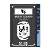 Чіа білого насіння 100 г