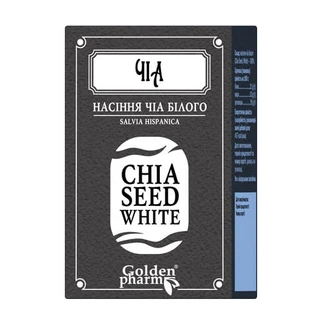 Чіа білого насіння 100 г