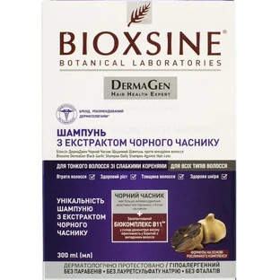 Шампунь для волосся Bioxsine DermaGen Чорний часник проти випадіння волосся, 300 мл