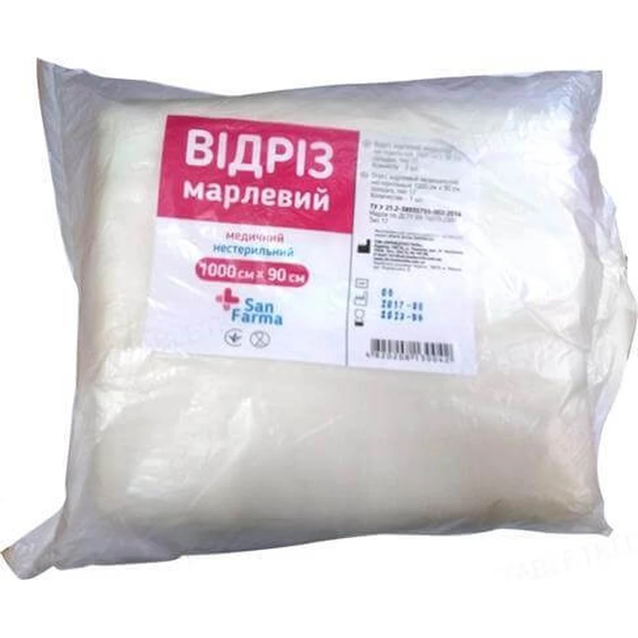 Відріз марлевий нестерильний 1000 см х 90 см складка, "San Farma", тип 17: ціни та характеристики