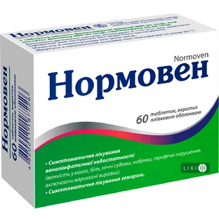Нормовен табл. п/о 450 мг + 50 мг №60