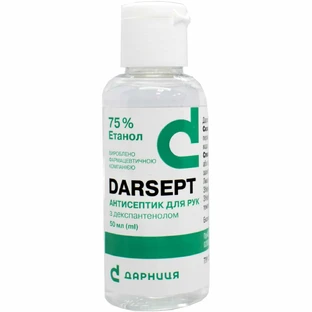 Дарсепт р-н фл. 50 мл