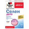 Доппельгерц Актив Селен таблетки №30