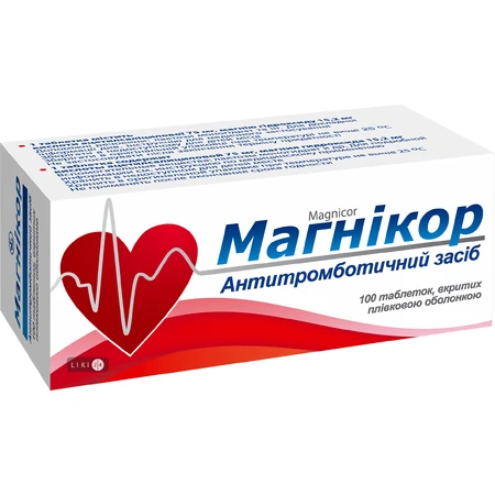 Магникор табл. п/плен. оболочкой блистер №100: цены и характеристики