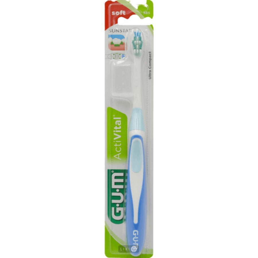 Зубна щітка GUM Activital Ultra Compact М'яка: ціни та характеристики