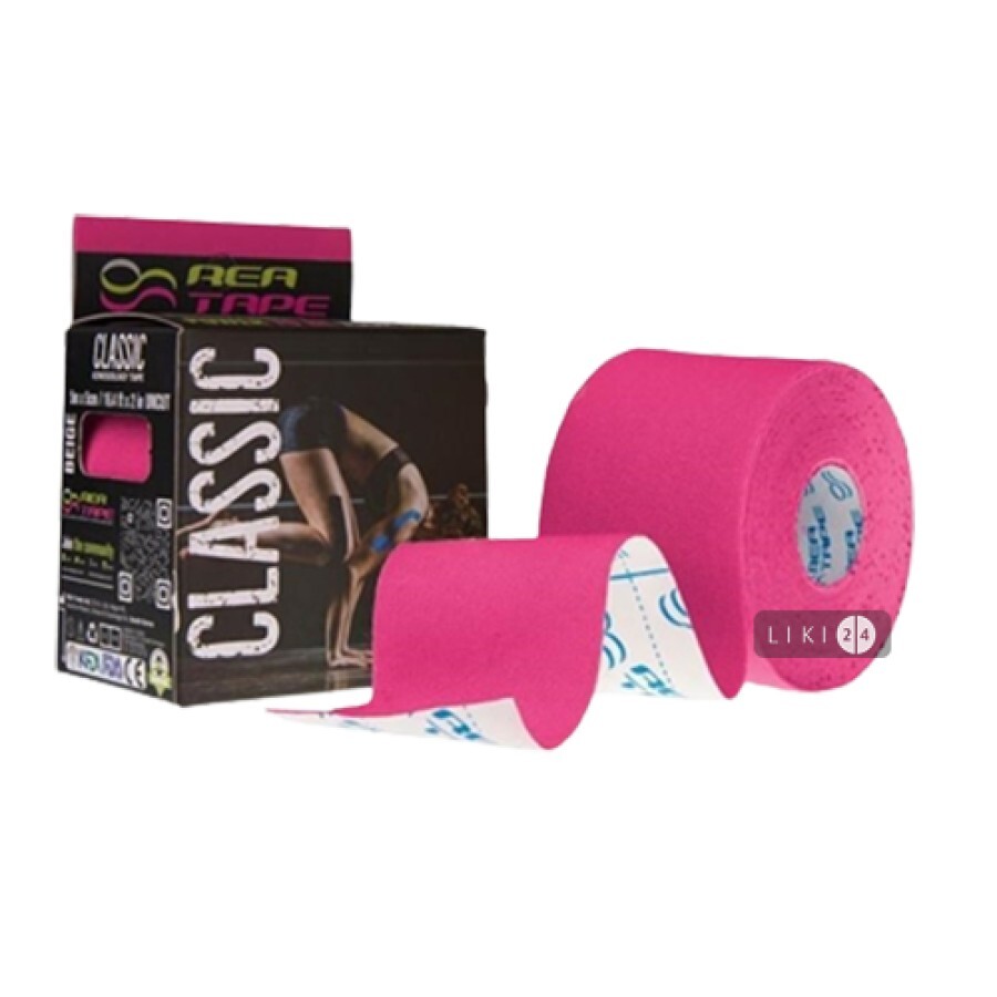 Кінезіо тейп Rea Tape Classic 5 см х 5 м рожевий: ціни та характеристики