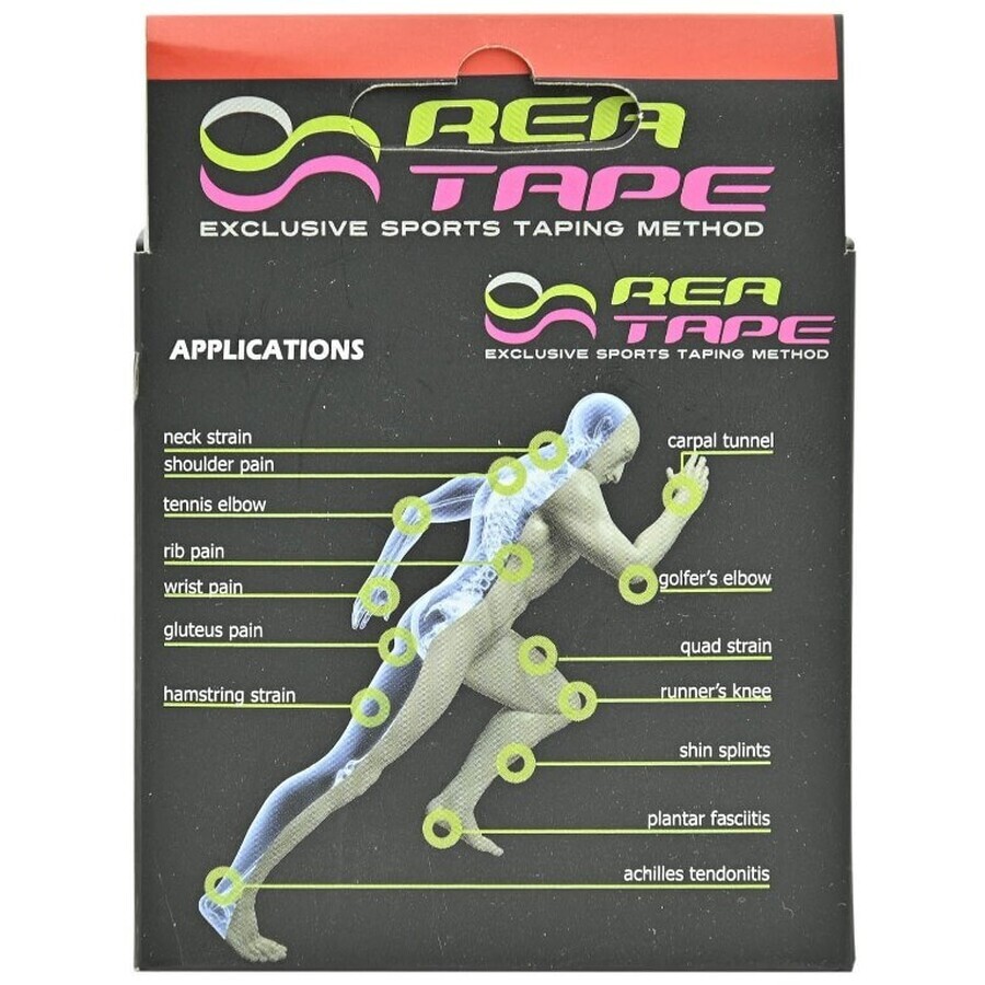 Кинезио тейп Rea Tape Classic, 5 см х 5 м, красный: цены и характеристики