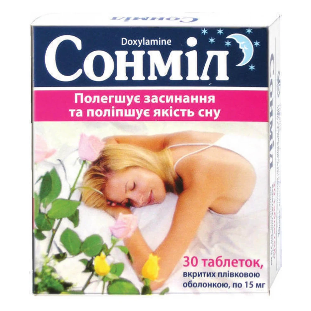 Сонміл табл. в/плівк. обол. 15 мг блістер №30: ціни та характеристики
