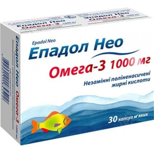 Эпадол-нео капс. мягкие 1 г блистер №30