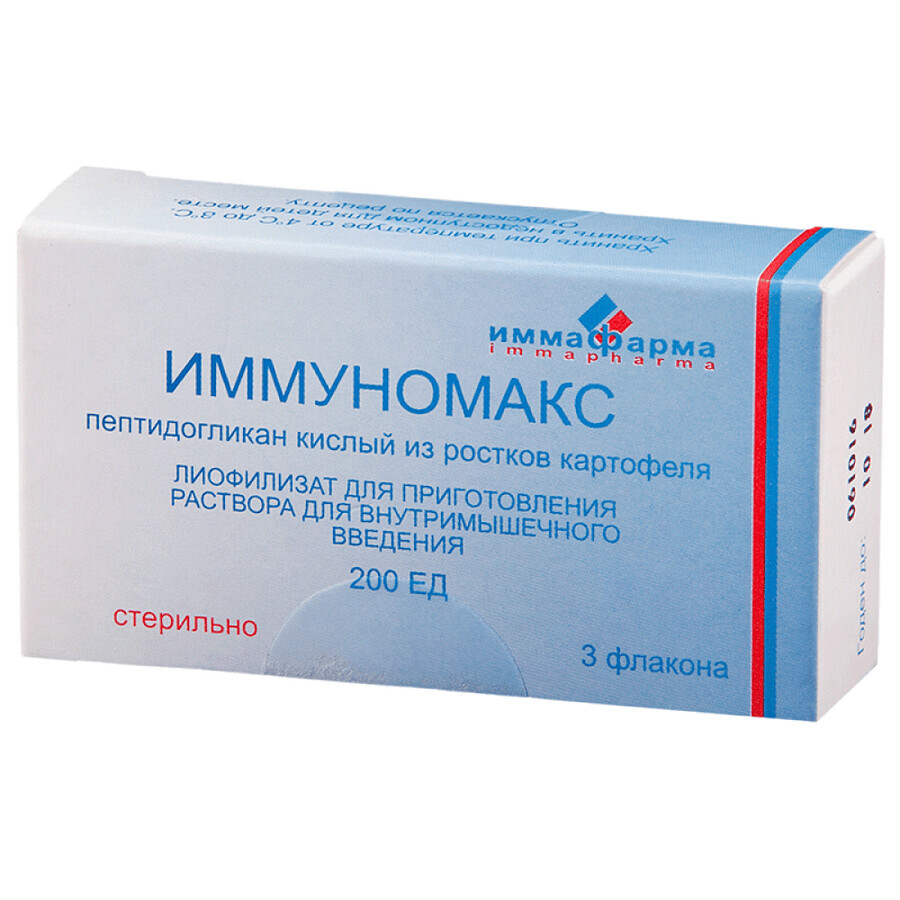 Иммуномакс порошок лиофил. д/п р-ра в/м ин. 200 ЕД фл. №3