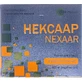 Нексаар 100 мг/мл раствор для инъекций ампулы 5 мл, №4