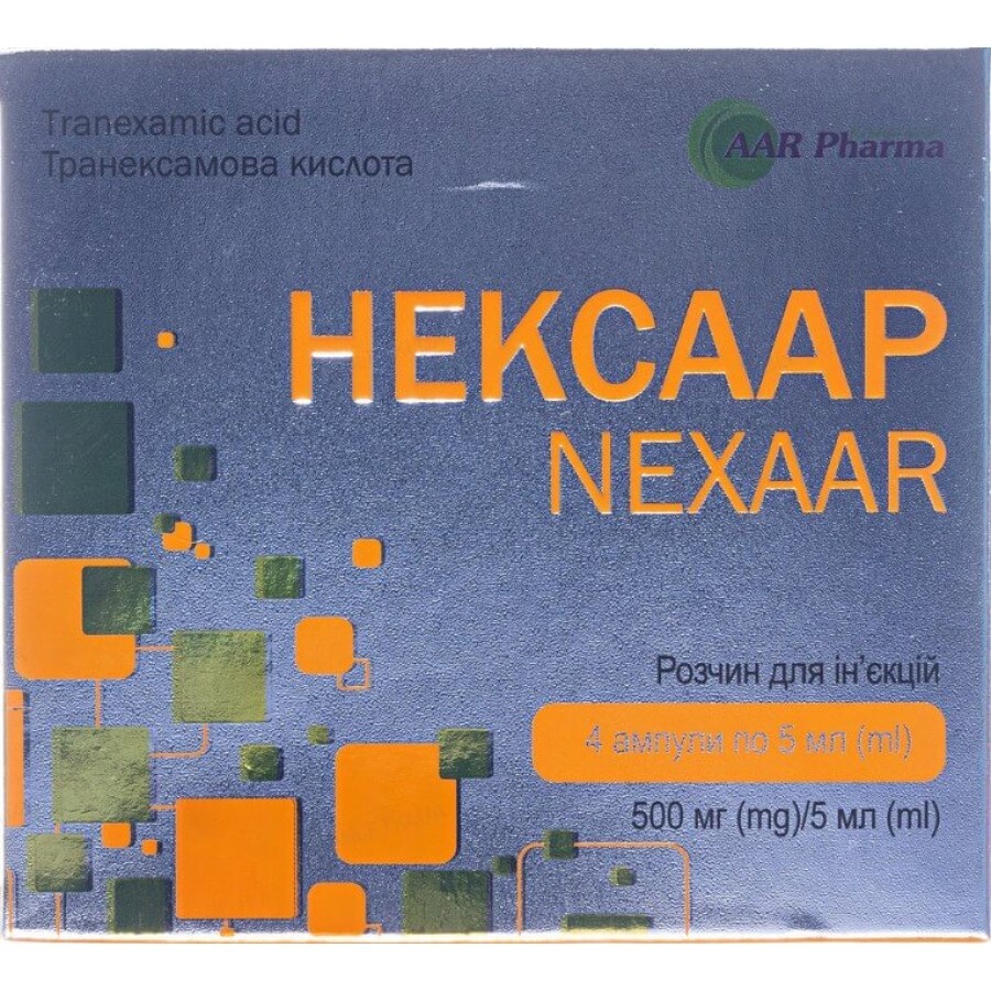 Нексаар 100 мг/мл раствор для инъекций ампулы 5 мл, №4: цены и характеристики