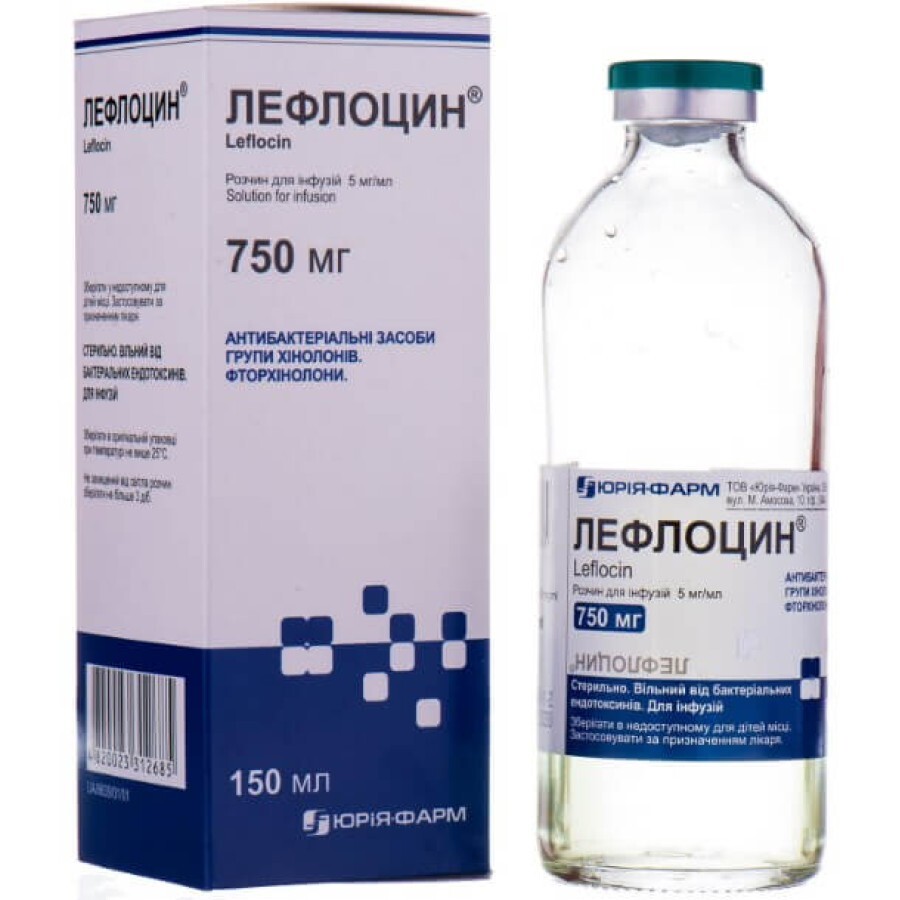 Лефлоцин р-н д/інф. 5 мг/мл пляшка 150 мл: ціни та характеристики