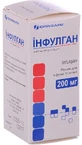 Инфулган р-р д/инф. 10 мг/мл бутылка 20 мл