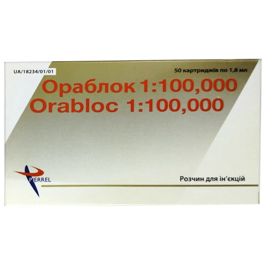Ораблок 1:100,000 розчин для ін’єкцій, картридж 1,8 мл, у блістерах №50: ціни та характеристики