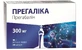 Прегаліка 300 мг капсули тверді блістер, №20