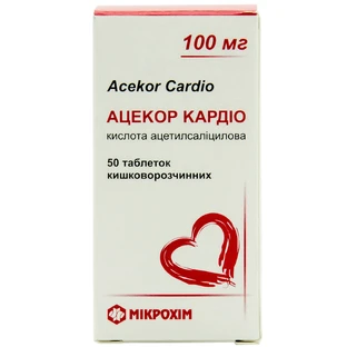 Ацекор Кардіо табл. кишково-розч. 100 мг  №50