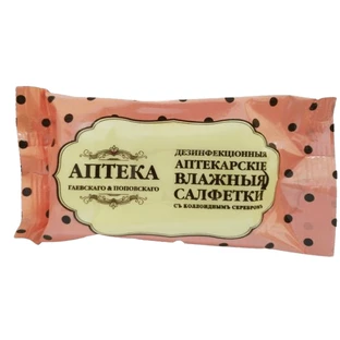 Салфетки влажные Аптека Гаевского, №15