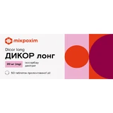 Дикор лонг