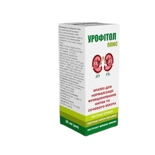 Урофитол Плюс капли, 25 мл