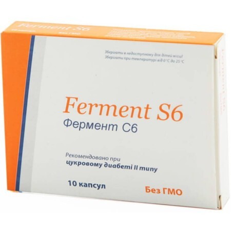 Фермент С6 при цукровому діабеті ІІ типу капсули, 10 шт.