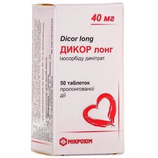 Дикор лонг табл. пролонг. дії 40 мг банка №50