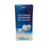 Платочки бумажные Farmacia белые, двухслойные №10х10