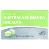 Ацетилсалициловая кислота 500 мг таблетки блистер, №100