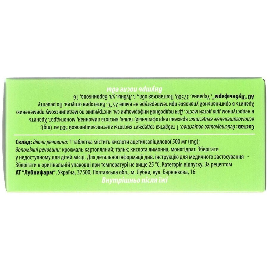 Ацетилсалициловая кислота 500 мг таблетки  блистер, №100: цены и характеристики