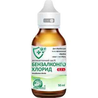 Антисептичний засіб Бензалконію хлорид 0,1%, 50 мл