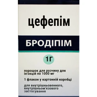 Бродипим 1 г порошок для раствора для инъекций по 1000, флакон