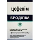 Бродипим 1 г порошок для раствора для инъекций по 1000, флакон