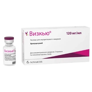Візкью 120 мг/мл розчин для ін'єкцій в комплекті з голкою фільтрувальною, флакон №1