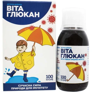 Вітаглюкан сироп 100 мл