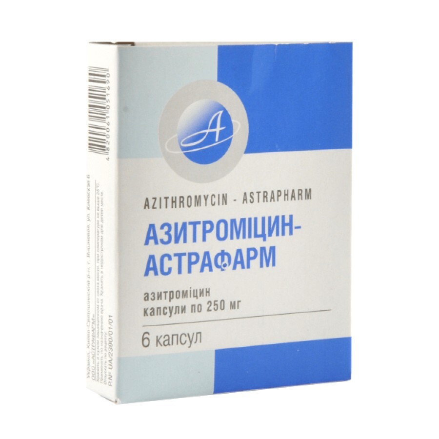 Азитроміцин-астрафарм капсули 250 мг №6