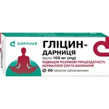 Гліцин-Дарниця табл. сублінгв. 100 мг контурн. чарунк. уп. №60